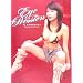 �͒����nDVD�t�ʐ^�W �uEye Pression~�A�C�v���b�V�����v