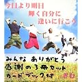 ������薾���P�������Ɉ����ɍs����