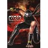 NINJA GAIDEN Dragon Sword �����K�C�h�u�b�N