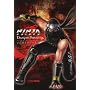 NINJA GAIDEN Dragon Sword �����K�C�h�u�b�N