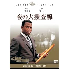 ��̑�{���� [DVD]