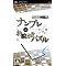 ���̔�����PSP�\�t�g