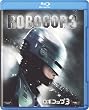 ���{�R�b�v3 [Blu-ray]