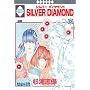 SILVER DIAMOND(13) (�~���ЁE���������L�R�~�b�N�X)