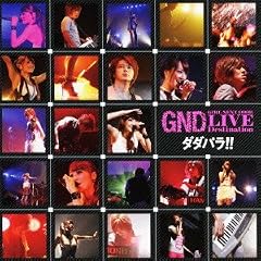 �_�_�p��!!(DVD�t)