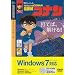 ���Ńq�[���[�Y ���T��R�i�� Collection Windows7�Ή���