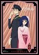 xxx HOLiC �掵�� [DVD]