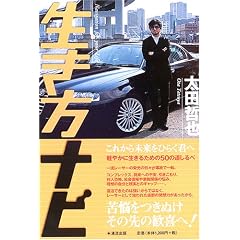�������i�r�\���ꂩ�疢�����Ђ炭�N��