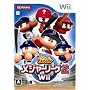 �����p���t�����W���[���[�O2Wii