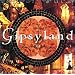 ���C�ɂȂ�gipsy-Latin