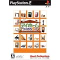 �}�C�z�[�������낤2! �� Best Collection