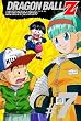 DRAGON BALL Z ��7�� [DVD]