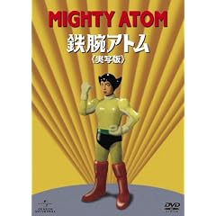 �S�r�A�g���s���ʔŁtDVD-BOX [1�N�Ԃ̊��Ԍ��萶�Y]