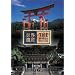 �����������̂���