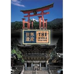 ���E��Y ���{��4 (�����_��/�����Ў�) [DVD]
