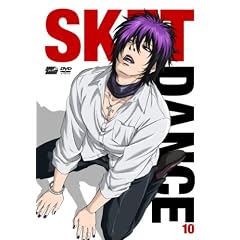 SKET DANCE�@�t�W�T�L�f���b�N�X�� 10 �i���񐶎Y����j [DVD]