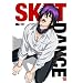 SKET DANCE�@�t�W�T�L�f���b�N�X�� 10 �i���񐶎Y����j [DVD]