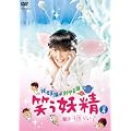 �΂��d�� [DVD]