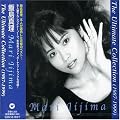 Mari�fs Picks�hThe Ultimate Collection(1987-1999)