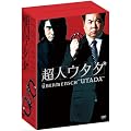 ���l�E�^�_ DVD-BOX