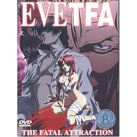 EVE The Fatal Attraction DVD-ROM��