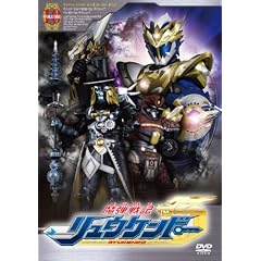 ���e��L�����E�P���h�[10 [DVD]