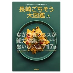 ���育��������}��ver.8