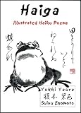 [Book]Yukki Yaura Haiga