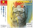 ���b�R���{�g���YBGM�WVol.1