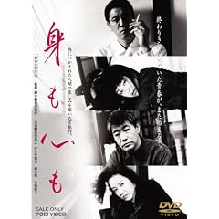 �g���S�� [DVD]
