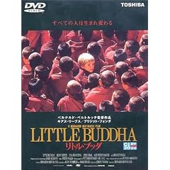 ���g���E�u�b�_ [DVD]
