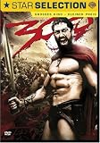 [DVD] 300 (Einzel-DVD)