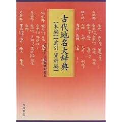 �Ñ�n���厫�T