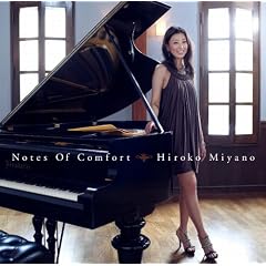 Notes Of Comfort