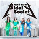 primal.(��������)(DVD�t)