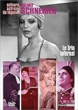 [DVD] Le Trio infernal