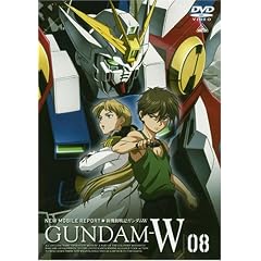 新機動戦記ガンダムW 8