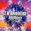DISCORdanza Try My Remix~Single Collections