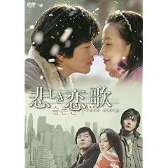 �߂������� DVD-BOX 1