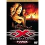 �g���v��X �l�N�X�g�E���x�� �R���N�^�[�Y�E�G�f�B�V���� [DVD]