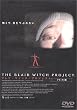 �u���A�E�E�B�b�`�E�v���W�F�N�g �f���b�N�X�� [DVD]