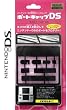 NintendoDS��p �|�[�g�L���b�vDS