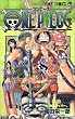 ONE PIECE 28 (�W�����v�E�R�~�b�N�X)