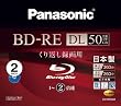 �p�i�\�j�b�N �^��p2�{�� �u���[���C�f�B�X�N �Ж�2�w 50GB (�����^) 2���p�b�N LMBE50J2 LM-BE50J2