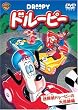 �h���[�s�[ ���T��h���[�s�[�̑�ǐՕ� [DVD]