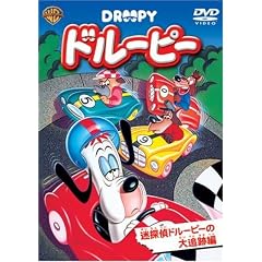 �h���[�s�[ ���T��h���[�s�[�̑�ǐՕ� [DVD]