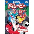 �h���[�s�[ ���T��h���[�s�[�̑�ǐՕ� [DVD]