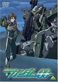 [DVD]宮野真守 機動戦士ガンダム00 2