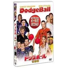 �h�b�W�{�[��<���ʕ�> [DVD]