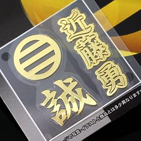 �y�����z�f�R���[�V�������^���V�[�g�i����04�ߓ��E�j